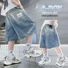 Pantaloncini di jeans estivi a lunghezza media per ragazzi 2026 - Alla moda, Leggeri per bambini più grandi