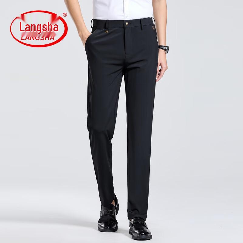LangSha Men's Versatile Slim-Fit Straight Leg Casual Trousers
