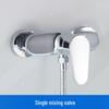 Bathroom Hot/Cold Mixer Shower Faucet Sink Faucet Bathroom Faucet Kitchen Faucet