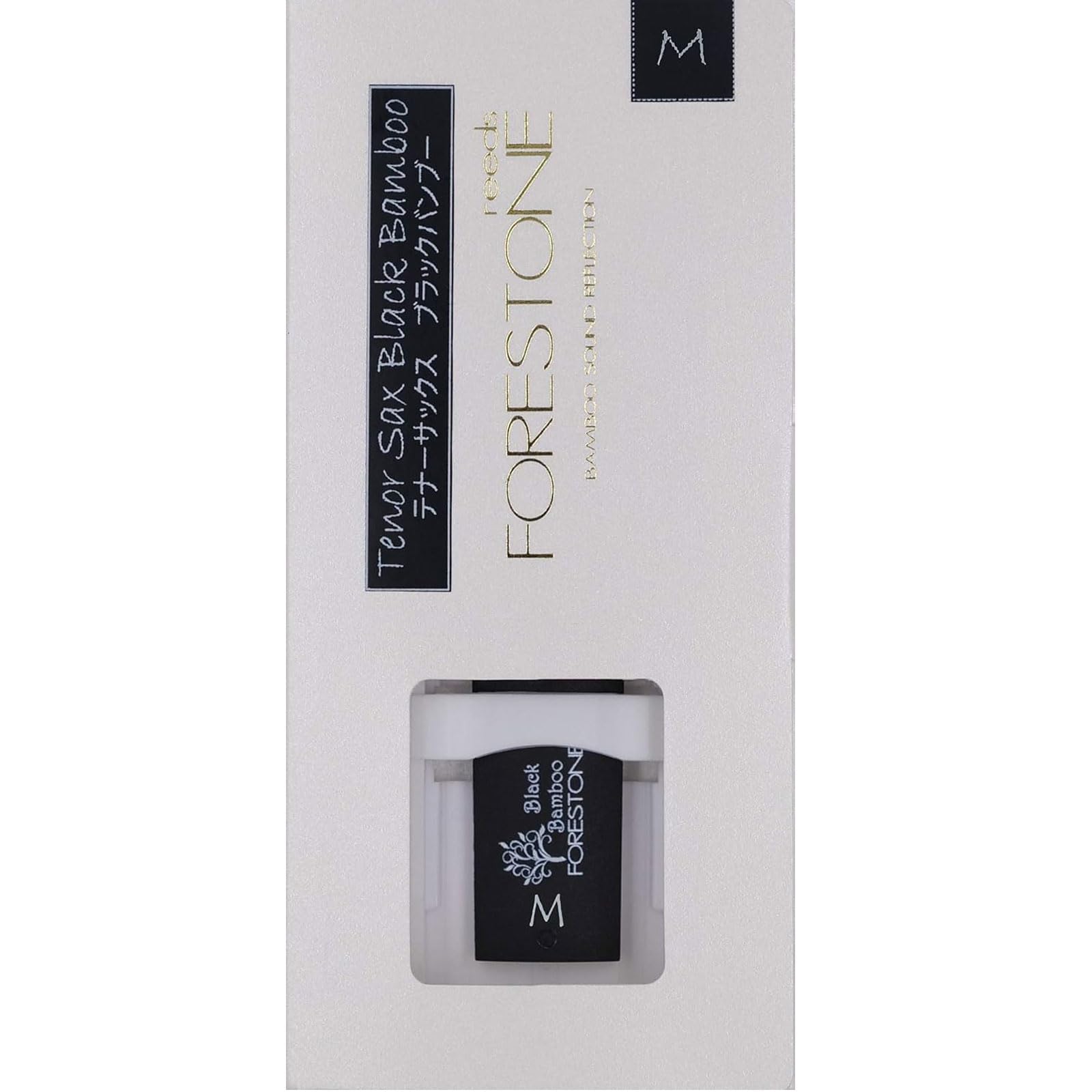 

Трость FORESTONE из черного бамбука для тенор-саксофона [Жесткость]: M (Средняя)] FBTM