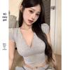 Women's Gray V-neck Cropped Slim Fit Short-Sleeve T-shirt: Chic, Sweet, Cool, Spicy Summer Style