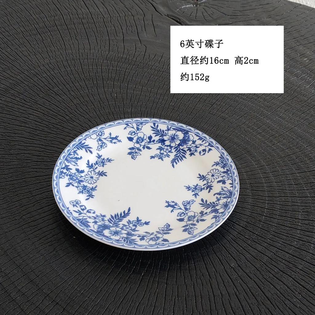6-inch Blue and White Ceramic Plate Dessert Cake Plate Round Small Dish Table Decoration Ornaments Plate Fruit Tray Tableware