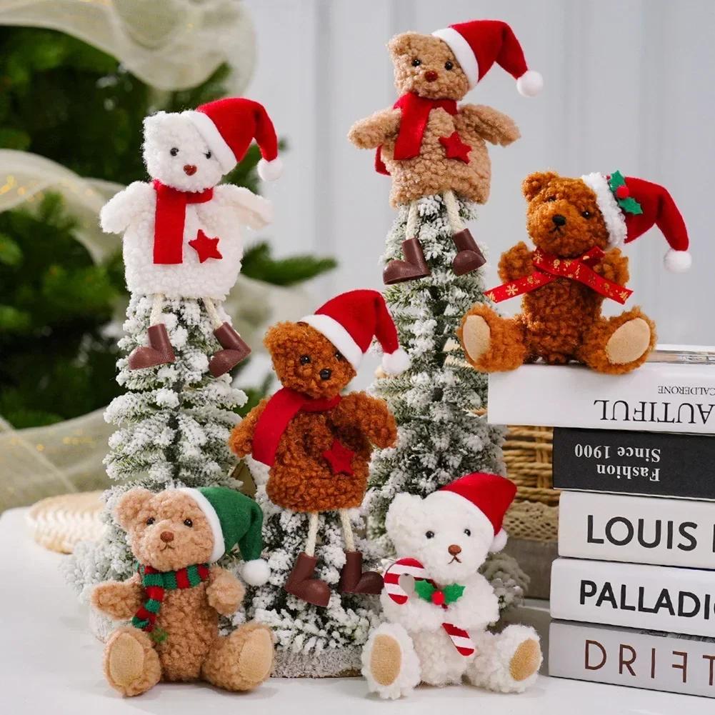 

Festive Gifts Plush Ornaments Christmas Celebrations 5.9*5.9*1.18 Inches Colorful Plush Holiday Decor 3 Pcs Set China Mainland