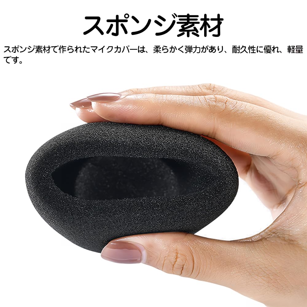 KDSSYFT Windscreen Microphone High Density Microphone Wind Microphone Noise for Condenser Microphones 3-Piece Set, Sponge, Sponge, Muff, Windshield,