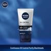 Nivea Men Oil Control Anti-Blackhead Cleansing Gel
