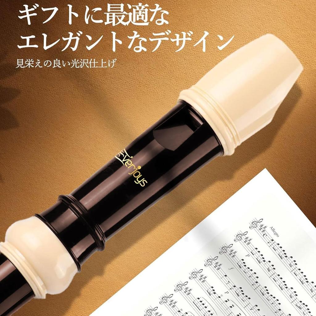 Set of 3 ABS resin soprano recorders in C detachable includes cleaning fingering and leather storage Baroque-style key, 8-hole flutes, stick, chart,