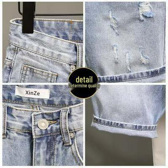 Men's Korean Style Slim Summer Denim Shorts with Distressed Details