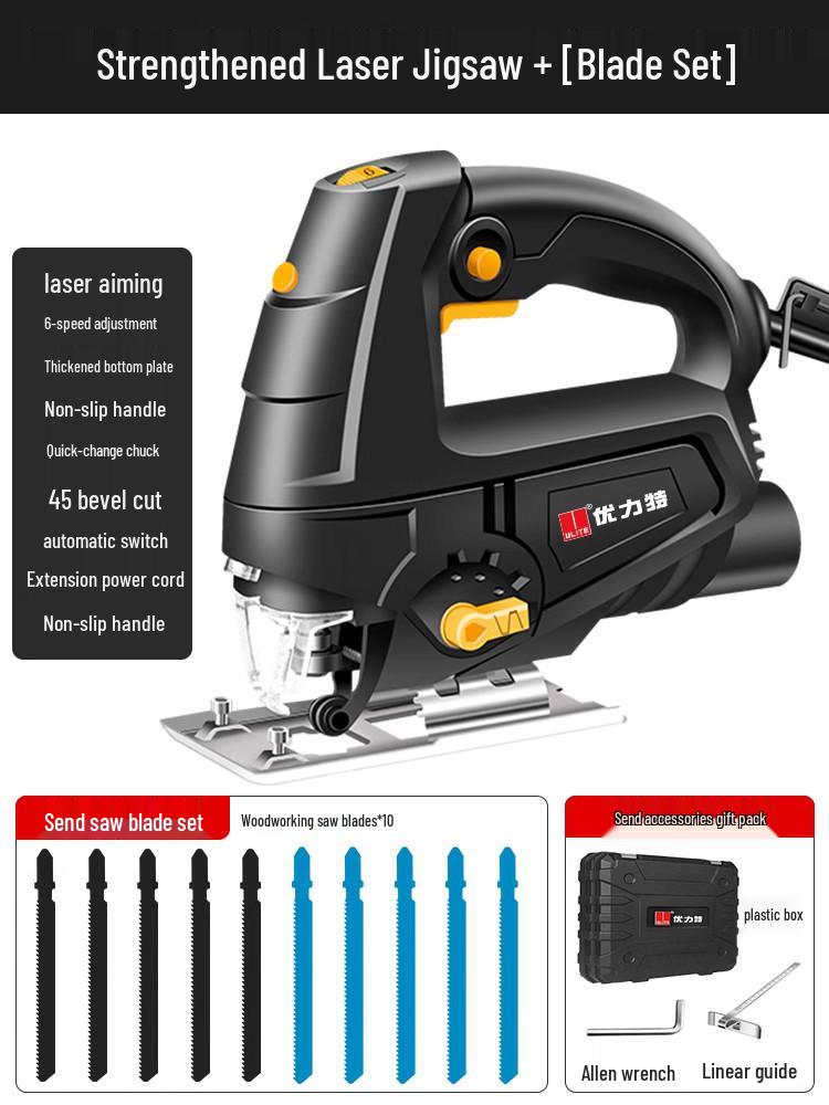 

Электрическая сабельная пила Youlite многофункциональная: Компактная пила по дереву и проволочная пила с фонариком.