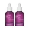 Niacinamide 20 Serum Bundle Set