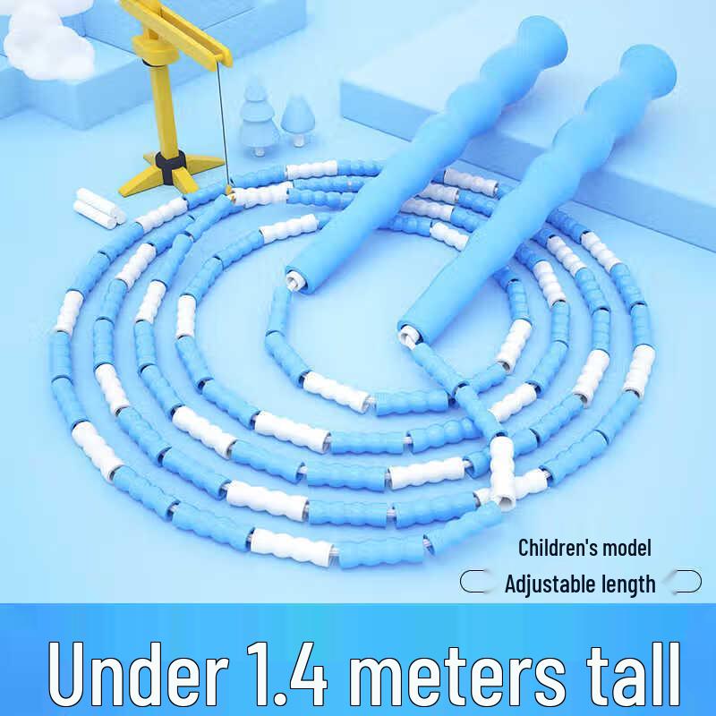 JIERUITE Kids  Segmented Jump Rope