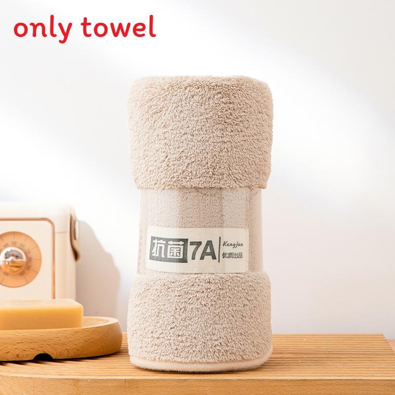 Coral Fleece Antibacterial Towel With Embossed For Home Use And Face Cleaning