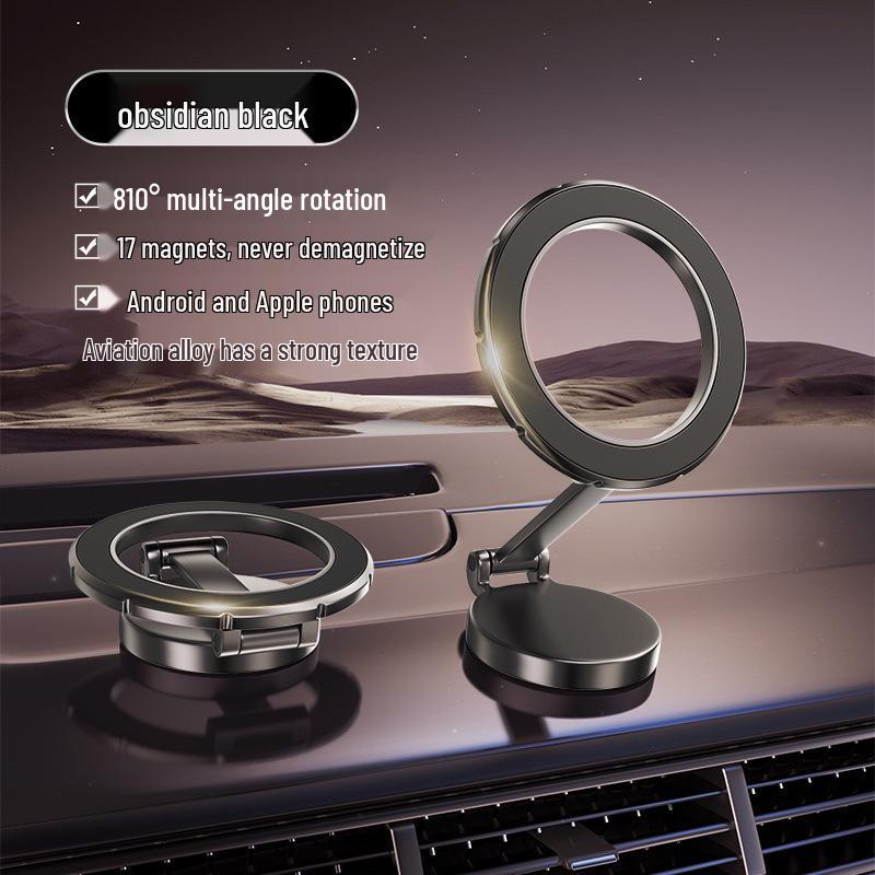 Magnetic Anti-Shake Car Phone Holder for Navigation