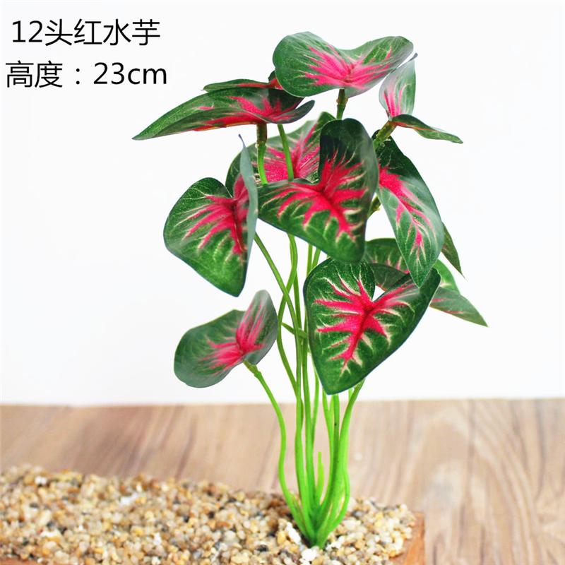 

1 шт. имитация растений искусственные шелковые листья черепаха лист DIY настенные аксессуары украшение для дома и сада