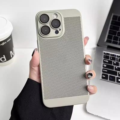 Applicable To IPhone 16 Breathable Mesh Cooling Mobile Phone Case Matte Apple 15pro Full-inclusive Lens Film 14 Protection Case