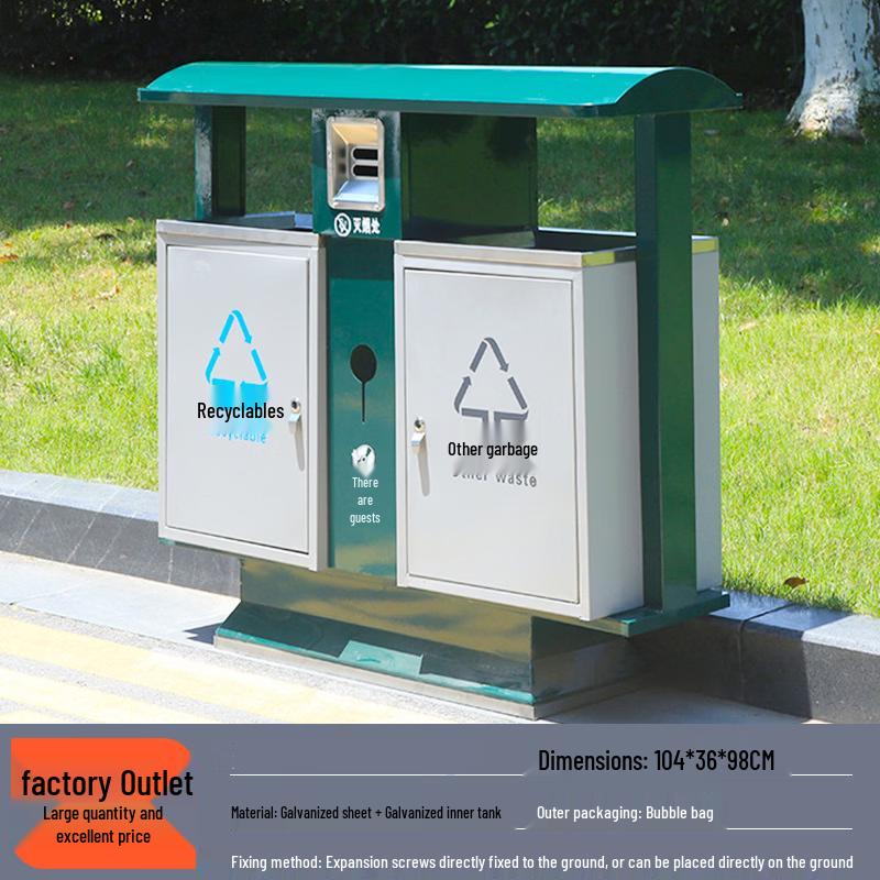 Outdoor Stainless Steel Waste Bin