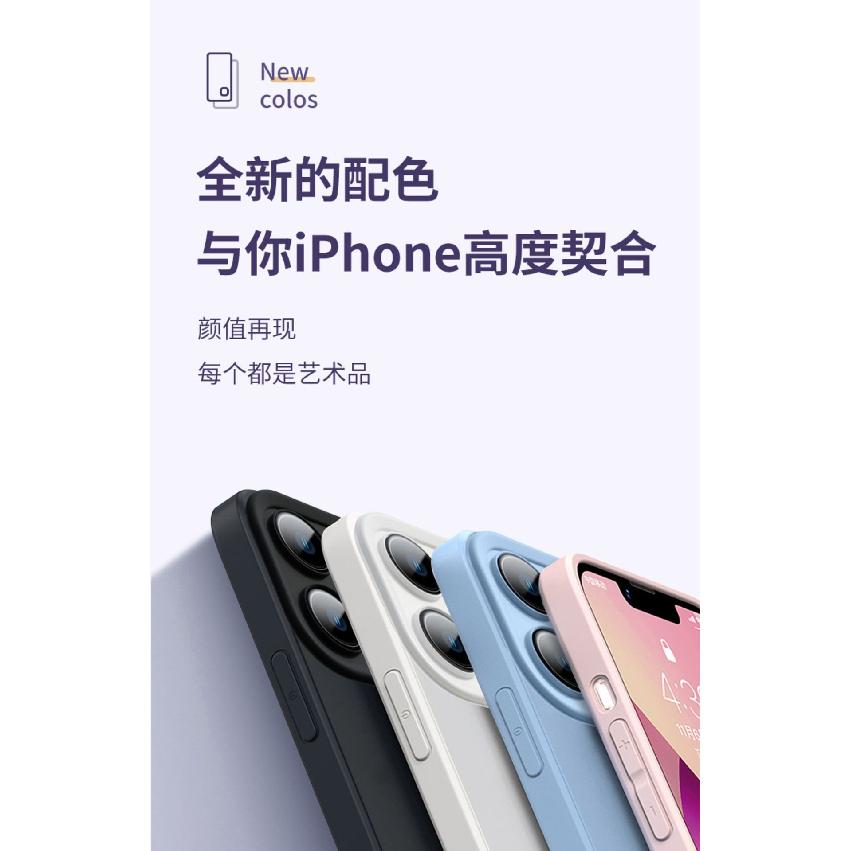 Lens Protector Suitable for Apple 16 Pro Max Phone Case, iPhone 15 Anti-drop, 14 Silicone Solid Color, 13 Soft Case