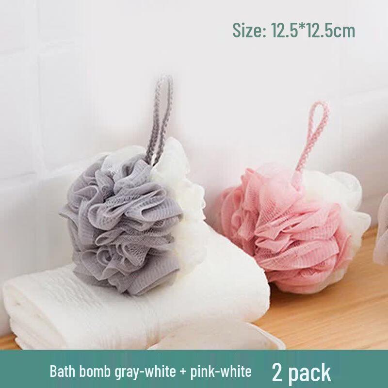 LIEI Dual-Tone Super Soft Bath Pouf