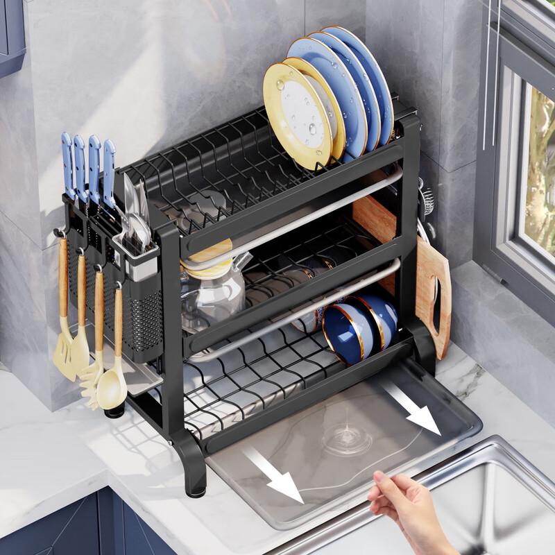 Miling 3-Tier Kitchen Dish Drying Rack