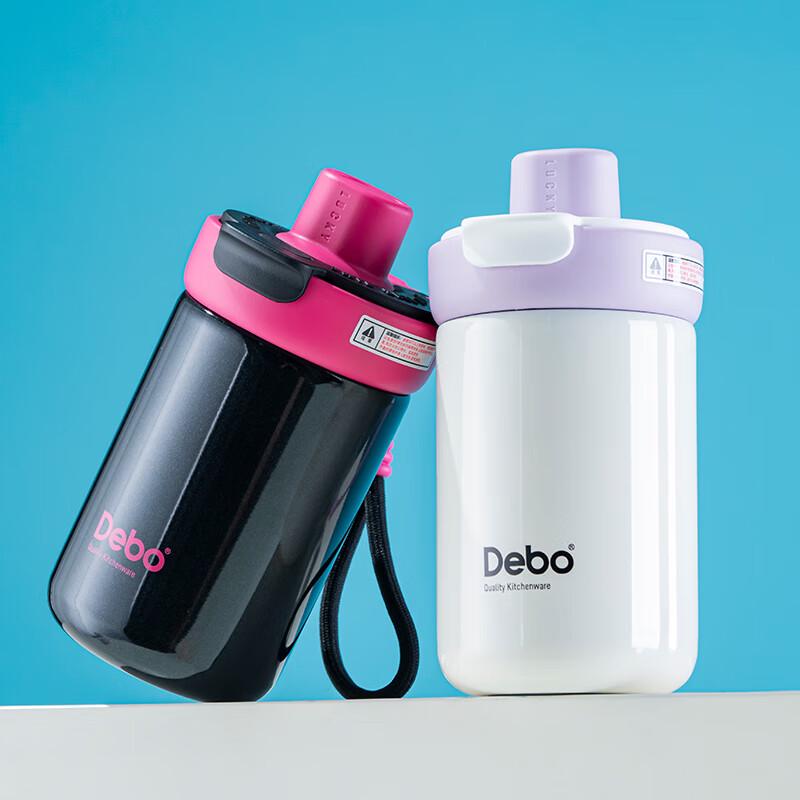 Debo Business Fashion Travel Tea Mug