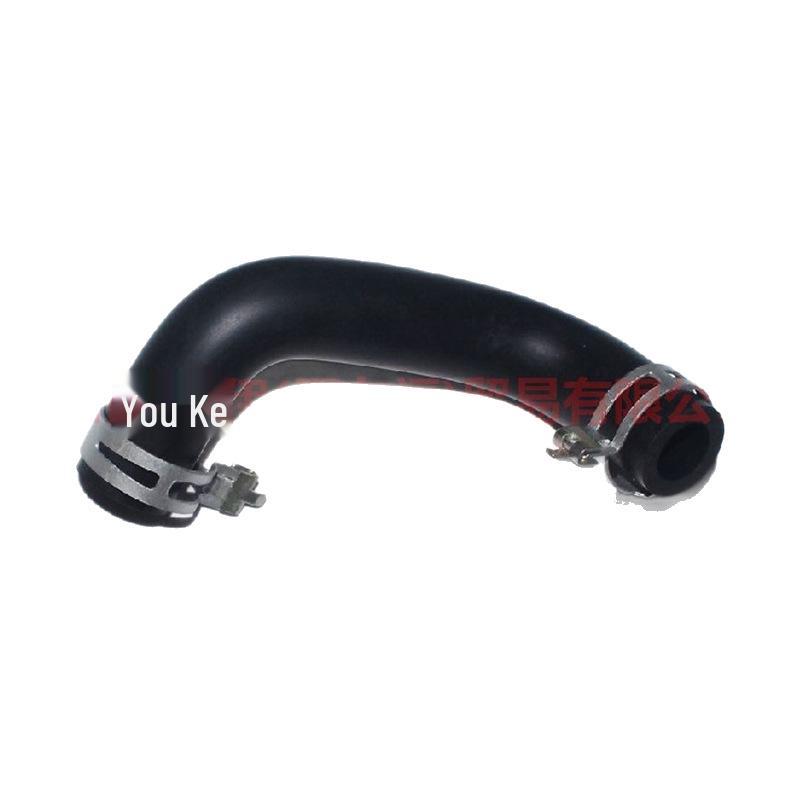 Exhaust Pipe with Clip for Mondeo 2.0 / Focus / Zhisheng - 4M5G6758HA