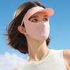 Summer Full Face Mask with Brim Sun Protection Breathable Women Face Mask Outdoor Travel Ice Sense Elastic Beach Facekini