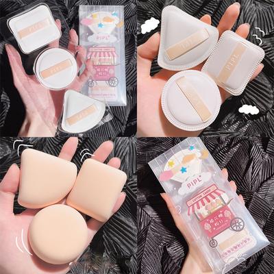 Schminkzubehör – Make-up-Schwämmchen