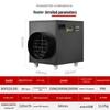BGE Industrial Electric Fan Heater