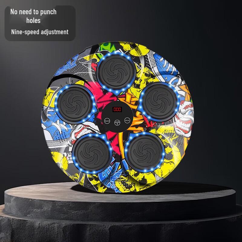 WEZHO Bluetooth Music Boxing Wall Target