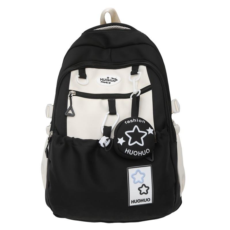 

Женский рюкзак Star Schoolbag Рюкзак большой вместимости чёрный