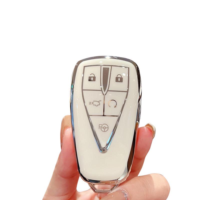 Compatible Key Case for Chang'an Models: CS75, Yidong, CS55, CS35, Oshan X5/X7