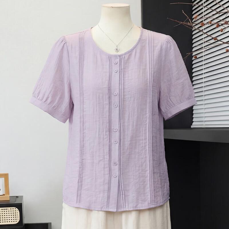 Xuexi Summer Fashion T-Shirt for Middle-Aged Women 2XL