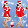 Kids' Santa Claus Christmas Performance Costume