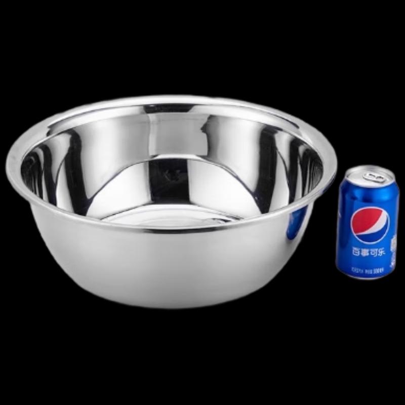 Mengzhang 304 Stainless Steel Food Grade Basin