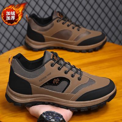 Outdoor Hiking Shoes Men's Shoes Non-slip, Waterproof and Wear-resistant Hiking Shoes Sports Dad Shoes Middle-aged and Elderly Walking Shoes
