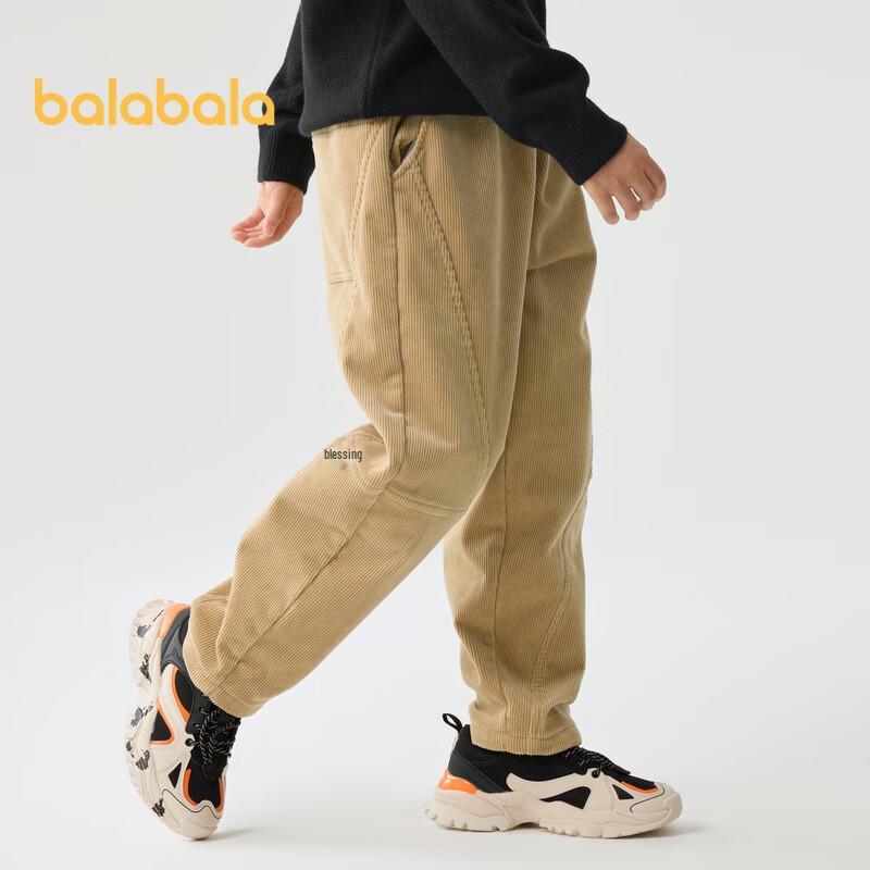 Balabala Boys' Fleece-Lined Corduroy Tapered Pants