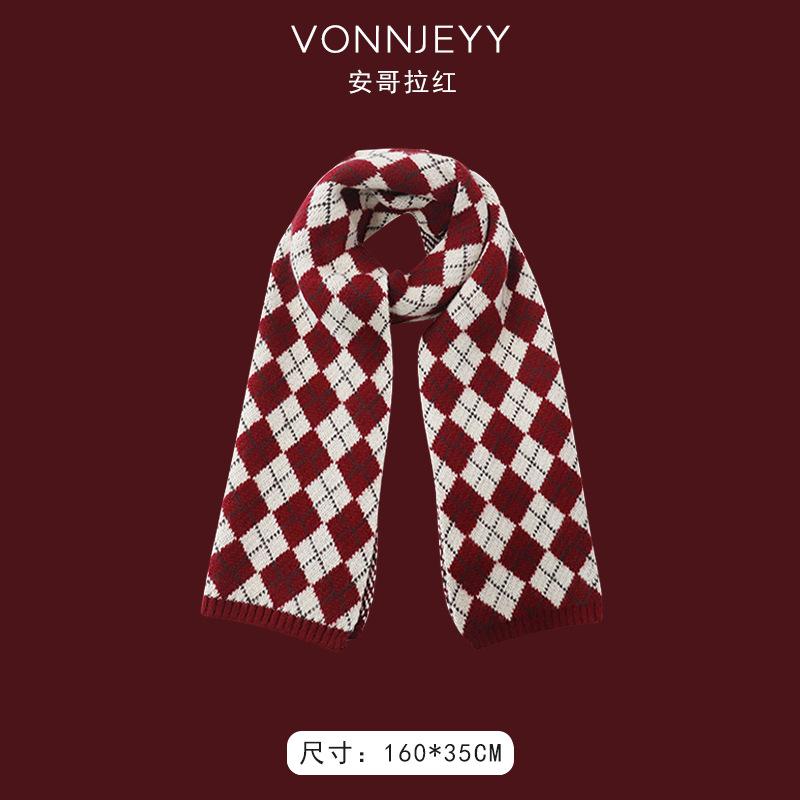 New Angola red scarf women's winter Christmas with knitted shawl to keep warm and soft waxy atmosphere scarf