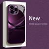 Elegante lila Farbverlauf-Wirbel für iPhone-Hülle für iPhone 17 Hülle Mode Hülle fundas Glas für iPhone 17 16 15 14 13 pm Pro Plus