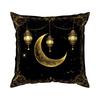 Black And Gold Ramadan Festival Pillowcase Bedroom Sofa Cushion Cover 100% Polyester Living Room Cushion Pillowcase Home Decor