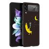 Funny Bite Apple Banana Hard PC Phone Case For Samsung Galaxy Z Flip 7 6 5 4 Black Cover For Galaxy Z Flip 3 Foldable Fundas Bag