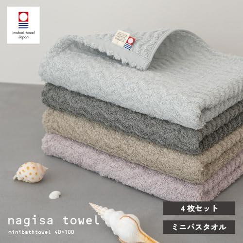 oruTa Small Imabari Bath Towels, Set of 4, Mini Bath Towels, Fluffy Cotton, Compact, Made in Japan, Cute Bath Towels, No Fluorescent Dyes, 40x100cm, P