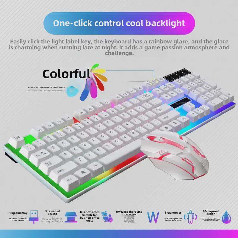 G21B Leuchtendes USB-Kabelgebundenes Mechanisches Tastatur- und Maussset