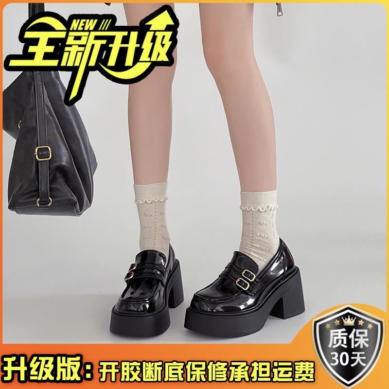 Fashion leather buckle temperament thick heel high heels small leather shoes women's autumn French retro with skirt light mouth single shoes women'