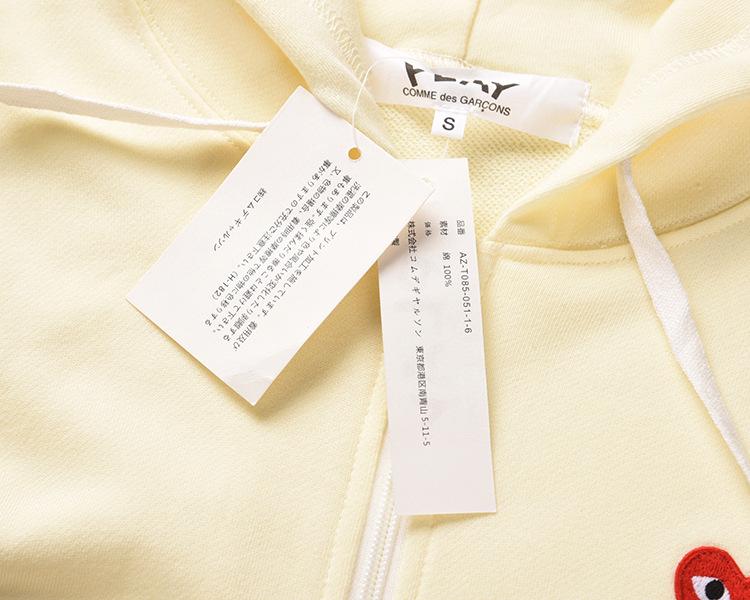 HEYPLAY Men's Japanese Trendy Cotton Hoodie - Layered White Heart Zipper, Autumn/Winter