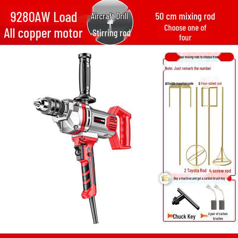 High-Power Electric Mixer for Paint, Putty, Cement, and Mortar