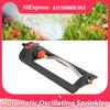 Automatic Oscillating Lawn Sprinkler 19 Hole 4 Modes Watering Device for Home Garden Agricultural Irrigation