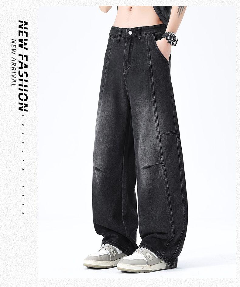 Ge Di Jie Men's Fashion Trendy Brand Versatile Loose Wide Leg Jeans