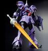 BANDAI HGUC Gyan Krieger plastic model from Suit online shop 1/144 "Mobile Gundam" (hobby only)