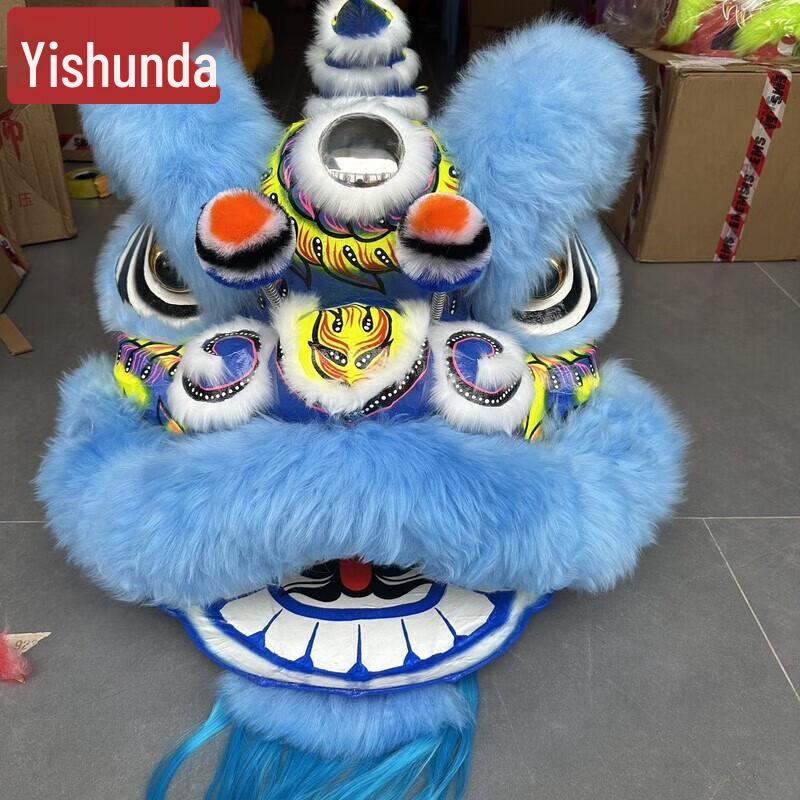 Yi Shunda Foshan Bamboo Woven Southern Lion Dance Head