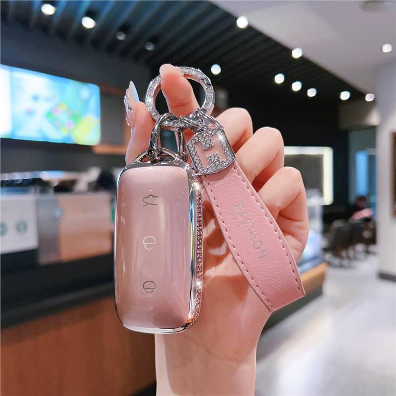 Luxury Key Cover for Geely Galaxy Models: A7, M9, E5, L7, L6, E8