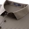 FIRS Men's Breathable Striped Business Casual Polo Shirt
